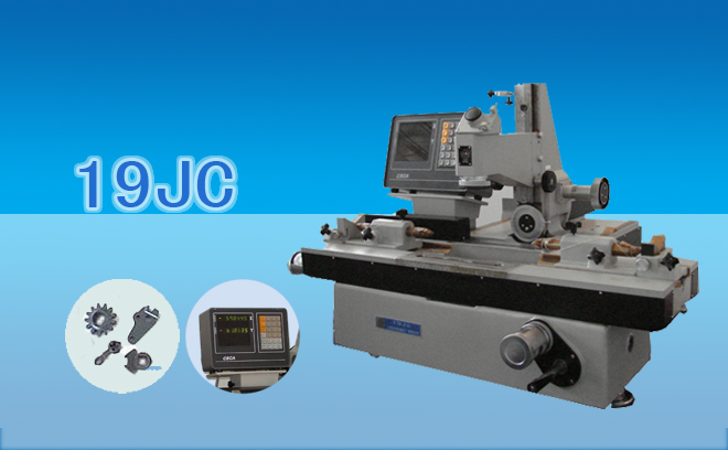 **工具显微镜(数显型)19JC